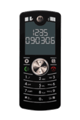 Liberar móvil Motorola F3